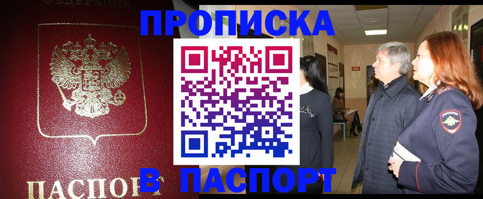 форма 3 в Еманжелинске